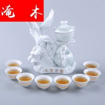 Flooded Wood Hollow Linglong porcelain lazy semi-automatic tea set set magnetic draw water lazy tea maker