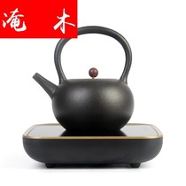 Flooded Wood simple electric pottery stove tea maker black tea Puer tea special heat-resistant high temperature lifting beam pottery tea pot tea boiling pot