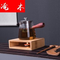 Flooded Wood Japanese bamboo warm tea ware candle heating warm warm teapot base dry burning table cooking tea stove open fire