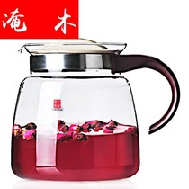 Yimu Yiyu kiln heat-resistant glass pot Cold water pot Direct fire pot Coal gas stove special pot Tea pot Water large capacity