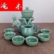 Flooded Wood celadon meditation small Buddha base tea maker tea pet semi-automatic tea set business gifts