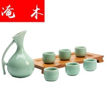 Flooded Wood Day Style Wine with suit Jingdezhen Ceramic Liquor Rind for home Wine Porcelain Wine Glass for Wine Glass