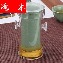 Flooded Wood tea brewers-green blue and white ceramic black tea tea set tea maker elegant Linglong cup glass teapot