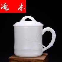 Fanmu DeHua Ceramics Pure White Jade Porcelain Office Cup Chinese White Porcelain Tea Tea Maker Tea House LOGO