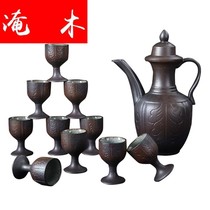 Flooded wood Jingdezhen Ceramic wine furniture suit imitation ancient Chinese liquor wine glasses Home Wine Jug Firewood for Cooking Wine