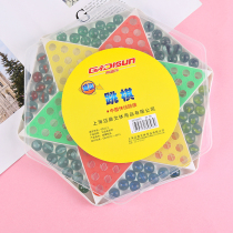 Checkers childrens puzzle parent-child large adult plastic 80 after checkers glass ball PACHs flying chess old fashioned