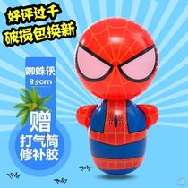 A variety of inflatable tumbler toys large Spider-Man thickened childrens balloon cartoon birthday gift inflatable play