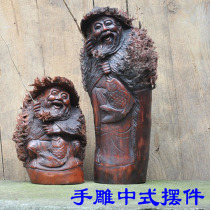 Bamboo root carving fishing weng ornaments Chinese handicrafts creative retro home bamboo and wood carving housewarming birthday opening gift