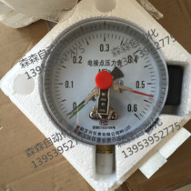 Fuyang Wanxing Instrument YXC-150 Magnetic Assisted Electric Contact Pressure Gauge Hydraulic Gauge Vacuum Meter