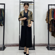 Your wifes fragrant cloud yarn real silk blouses woman 2022 spring and summer new retro Chinese wind embroidered cardio-hoodie jacket short