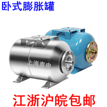 Jiangsu Zhejiang Shanghai and Anhui horizontal expansion tank pressure tank expansion tank horizontal pressure tank expansion tank