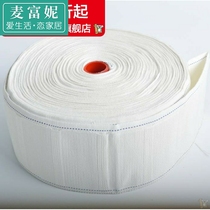 Cloth head bag full adhesive hook curtain new product with strip curtain head fixed White whole roll curtain Belt edge decorative cloth tape