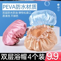 Double shower cap hair mask special care cute Korean waterproof women Bath Bath long hat head cover adult