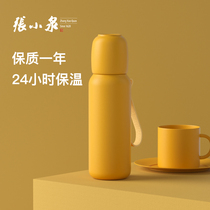 Zhang Xiaoquan thermos cup female with lid can drink water large capacity 316 stainless steel cup students simple portable water Cup