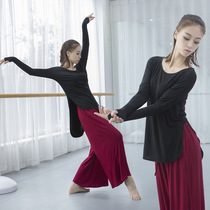 Loose set refers to long sleeves short before and after long Modern Dance Dance Dance practice clothes female adult tops yoga training uniforms