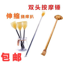 Stainless steel retractable tickling Wood tickling back rake scratch artifact massage hammer stick wood hammer