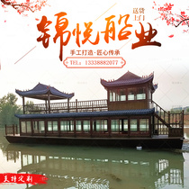 Wooden boat painting boat double-layer water dining large scenic spot antique conference reception house electric sightseeing tourist boat
