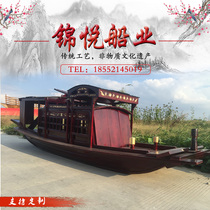 Jiaxing Nanhu Red Boat Model Memorial Red Boat Spirit Display Props Wooden Boat Custom Large Landscape Decoration Wooden Boat
