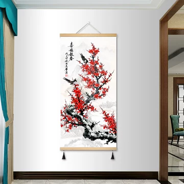喜上眉梢梅花挂画-喜上眉梢梅花挂画促销价格、喜上眉梢梅花挂画品牌- 淘宝