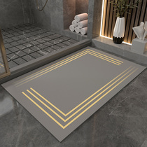 Bathroom absorbent floor mat toilet non-slip mat mat Mat toilet door carpet bathroom quick dry bathroom