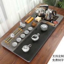 Tea set set Household complete set of Kung Fu tea set Wu Jinshi tea tray Tea cup automatic integrated tea table tea sea large