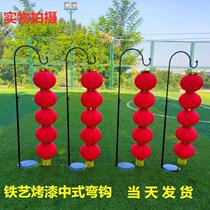 Wedding Road lantern Chinese hook lantern wedding new wedding supplies Daquan single hook hook adhesive hook decoration