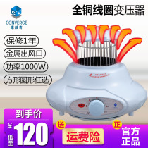 Convidge SKG dryer General Host Home dryer Dryer Air-drying Machine Head Speed Dry Clothes 1800W