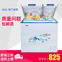SAST double-door double-temperature small freezer freezer Freezer refrigerator horizontal commercial household large freezer frozen meat top open type