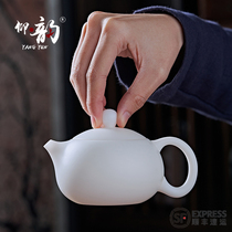 Yang Yun hand-made precision Xishi pot Dehua sheep fat jade white porcelain ceramic Teapot Kung Fu tea pot one pot two cups