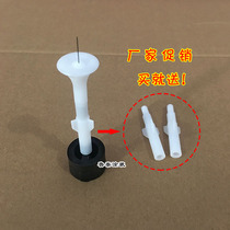 KCI electrode holder electrostatic spray gun gun head spray plastic fitting discharge needle spray plastic seat powder generator spraying accessory