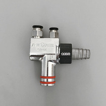 Golden Horse OPT powder pump electrostatic spray machine spray gun accessories Venturi pump Jinma powder pump