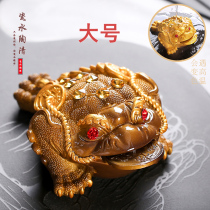 Color-changing tea pet ornaments can raise creativity