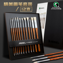  Marley oil painting pen 007 series bristle rosewood solid wood set gift box Nylon gouache acrylic fan-shaped pen 12