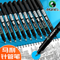 Marley needle pen Waterproof hook line pen Comic pen Hook edge student professional animation pen Black art painting drawing pen Stick figure design architecture office hand-painted suit