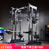 Commercial Smith machine comprehensive trainer Household bench press squat rack Asuka gantry rack Multi-function fitness equipment