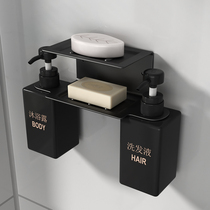 Hotel shower gel shampoo bottle press soap dispenser bathroom wall-mounted non-perforated shelf extrusion split