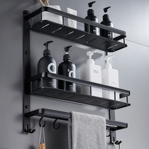  Bathroom shelf punch-free space aluminum bathroom towel rack three-layer bathroom bathroom wall storage multi-layer