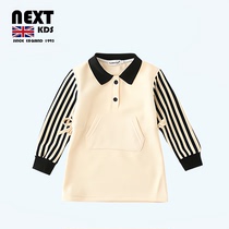 UK NEXT KDS online red pro dress 2022 new high-end mother woman dress up for long sweatshirt dress