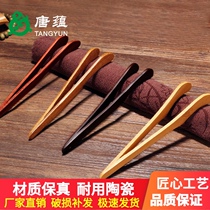 Single tea clip Zen space tea ceremony kung fu tea set accessories bamboo wood ebony stainless steel copper clip tea cup