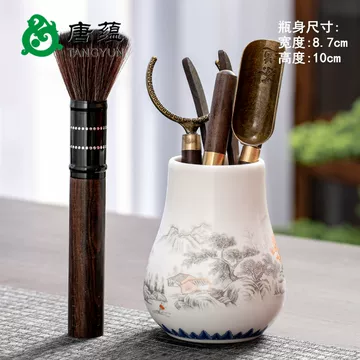 锡制茶道六君子-锡制茶道六君子促销价格、锡制茶道六君子品牌- 淘宝