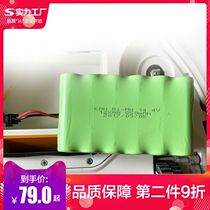 Haier TAB-JD3B0W Sweeping Robot Battery Pathfinder Rechargeable Battery Power Adapter Electronics