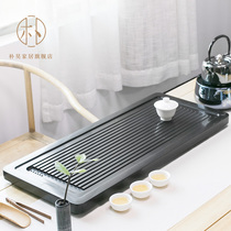 Park Hao U jinshi tea tray natural whole piece large stone tea sea stone small tea table home simple tea tray