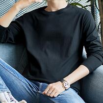 Autumn chest T-shirt long sleeve chest reduction underwear les long wear handsome t anti-sagging chest small traceless breathable