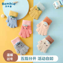 Autumn and winter warm childrens gloves for children boys and girls children children cartoon cute knitted five-finger gloves