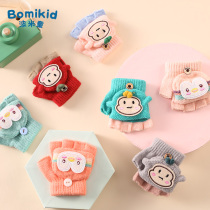  Autumn and winter warm baby clamshell half gloves Men and women children children cute infant half-finger five-finger gloves