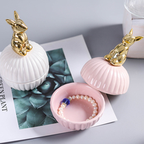 Nordic ceramic jewelry gift storage box Home jewelry small storage display box Home dresser creative ornaments