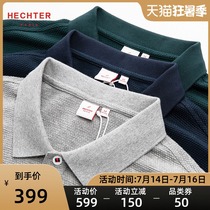 Hechter France Danny Aite new high-end lapel T-shirt Xinjiang cotton men slim short-sleeved polo shirt