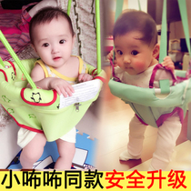  Coax the baby to sleep artifact Baby jumping chair Baby bouncing balance swing hammock Early education toy electric soothing cradle