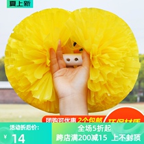 Spring Games Admission Creative props Group activities Lara gymnastics Flower ball Cheerleading Childrens school 2021