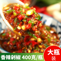 Chili sauce Sichuan garlic chili sauce Chop pepper sauce Fish head spicy farmhouse homemade meals Special spicy noodles bibimbap sauce